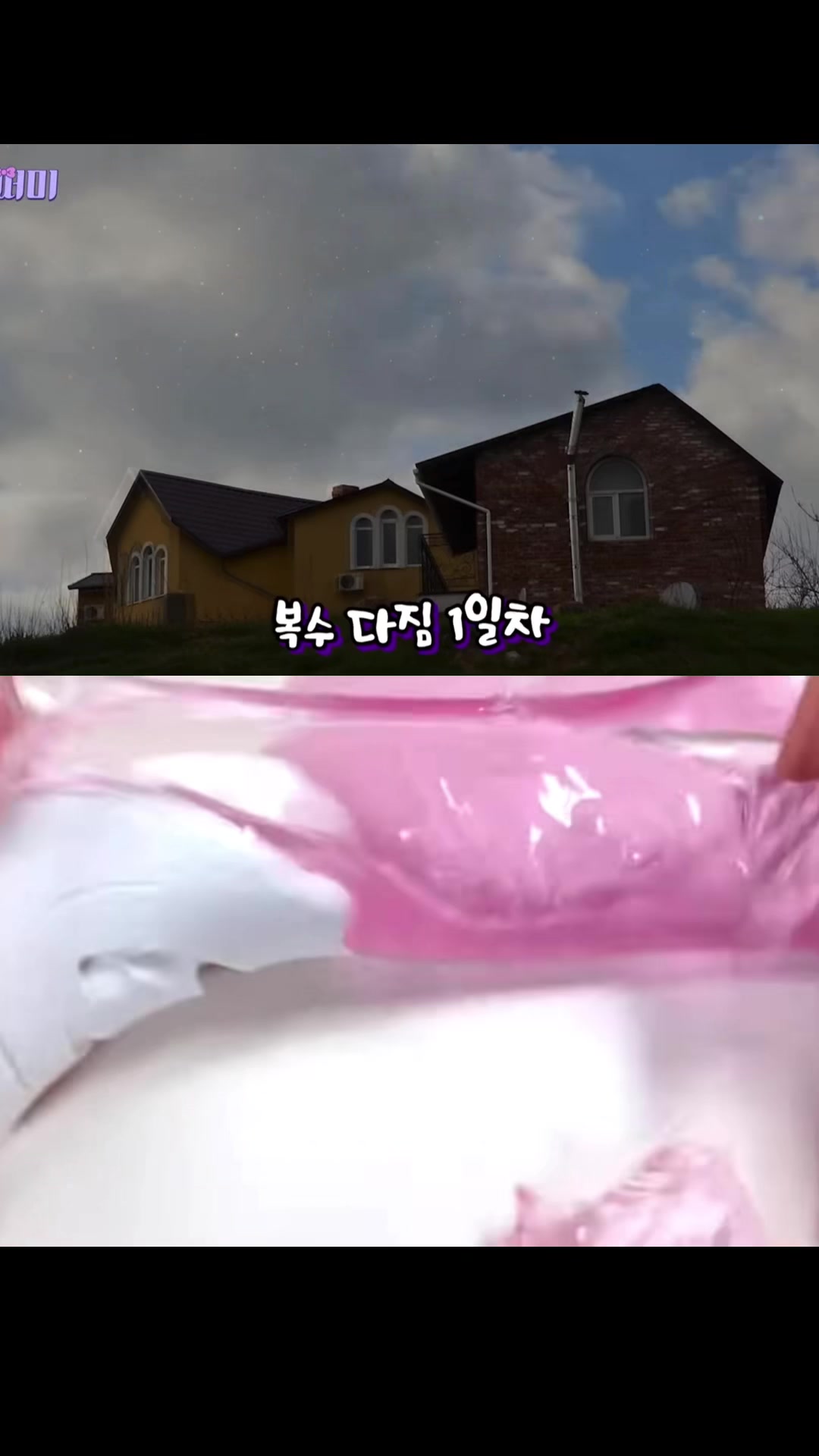 @์ํ Eunhye๐ซถ