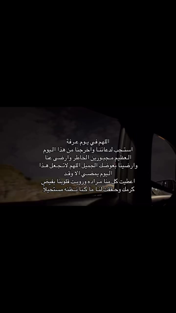@20_سبتمِبر 🤍🧸.