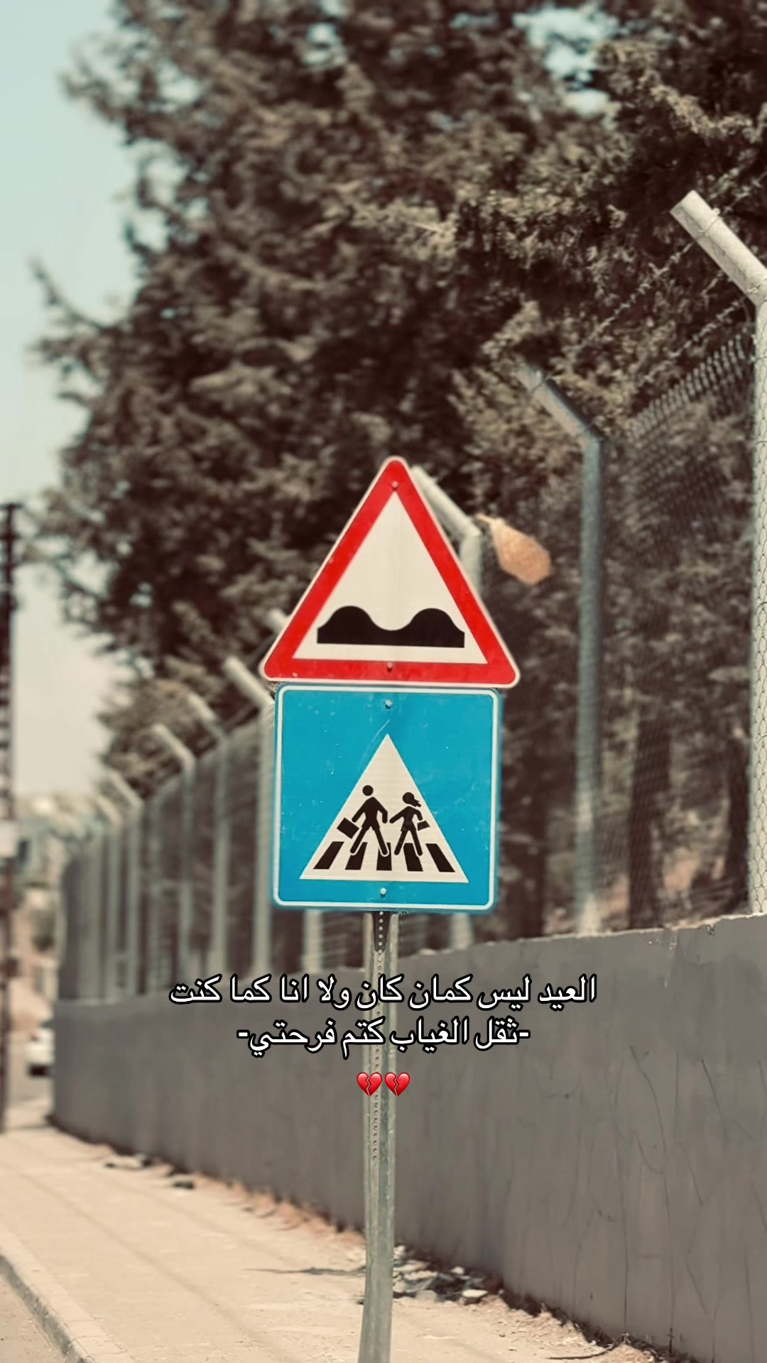 @خالد/KHALD