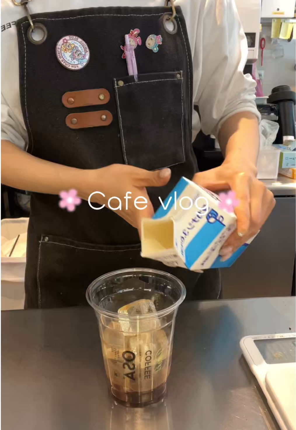@마린 marin