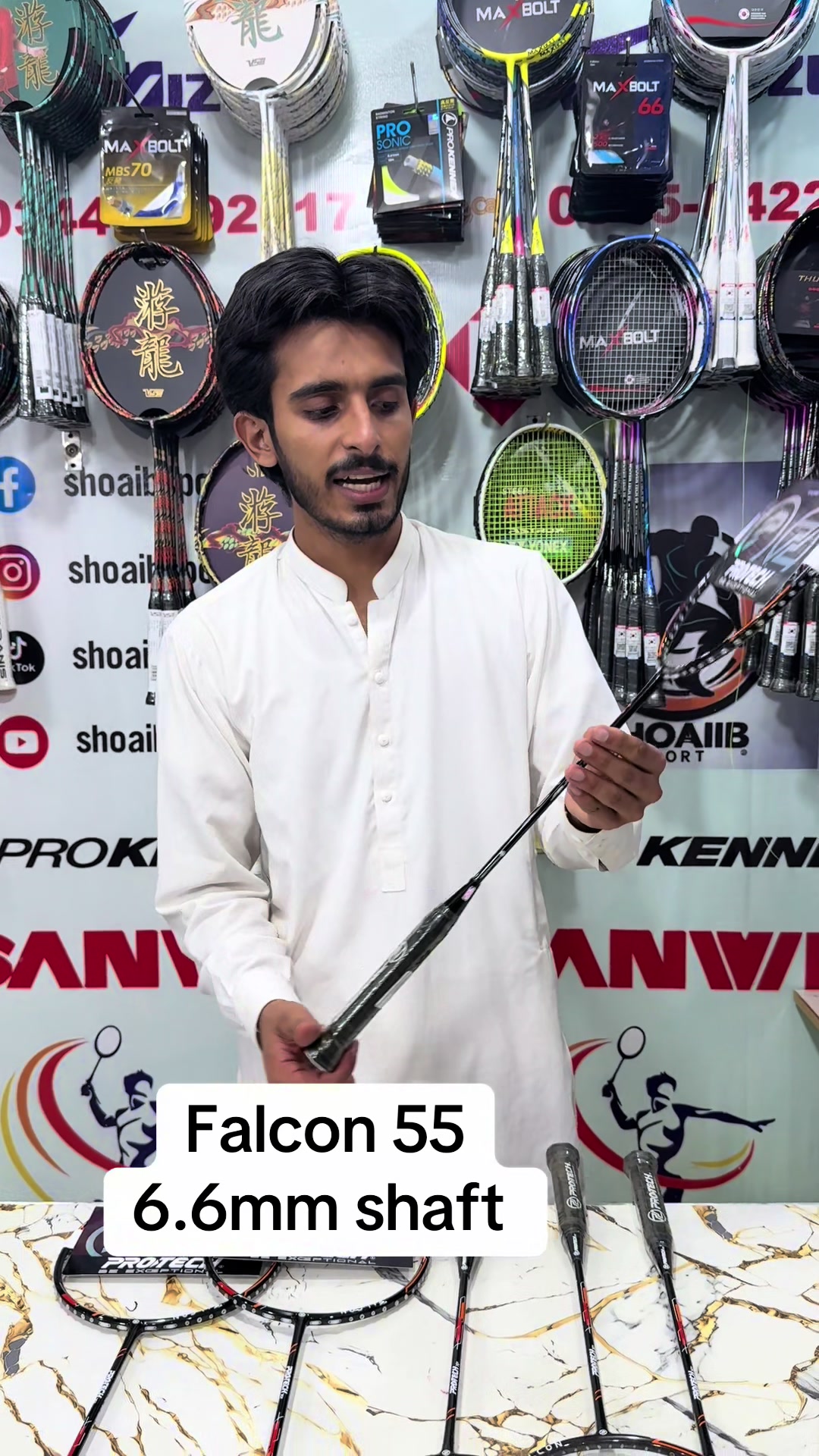 @Shoaib sport