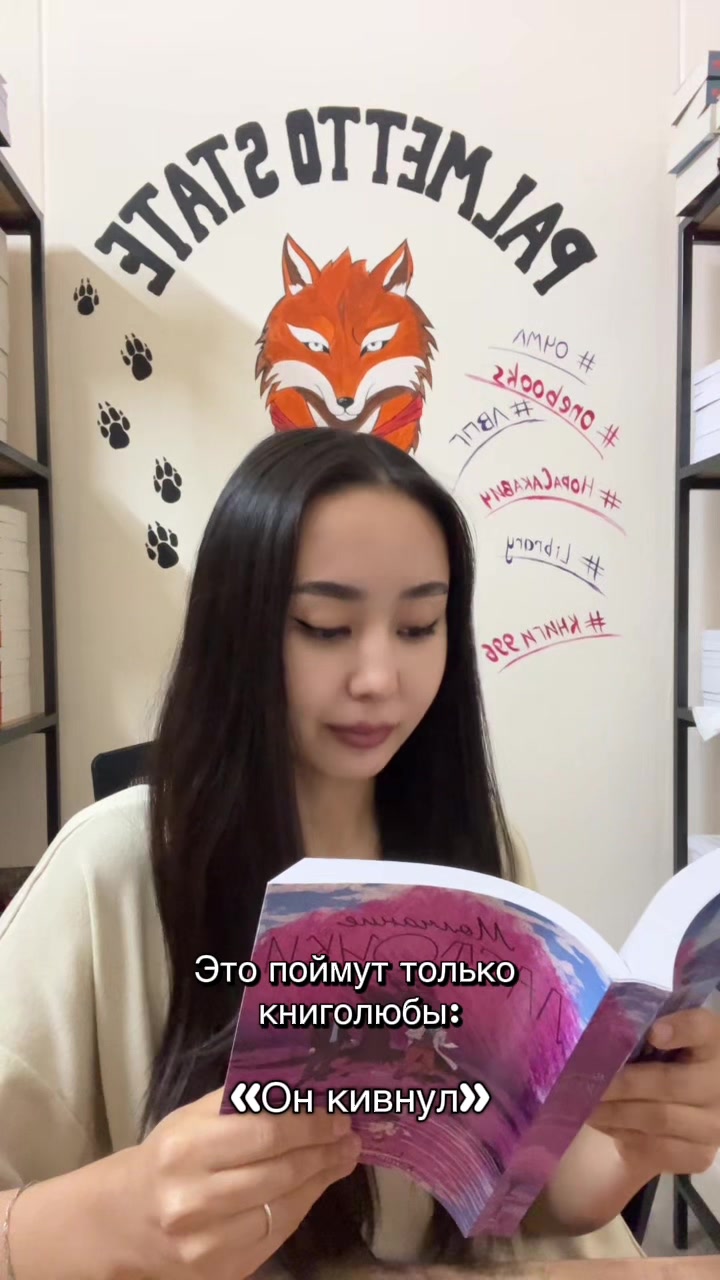 @library_knigi