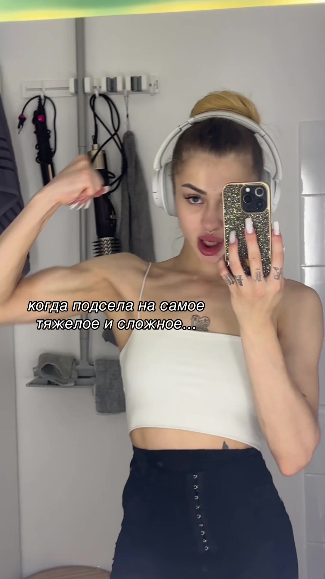 @тгк: маями на связи