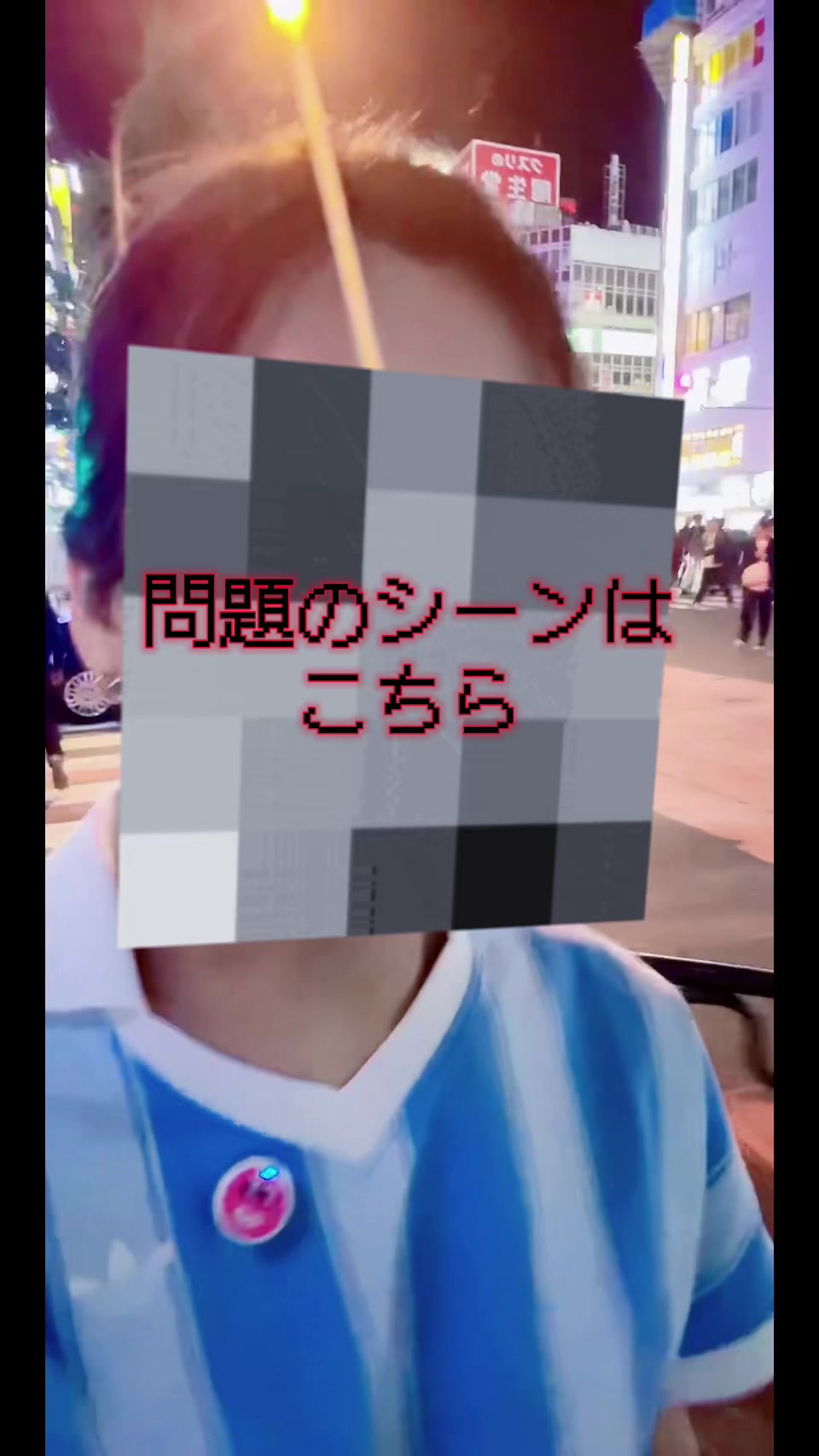 @しゅり
