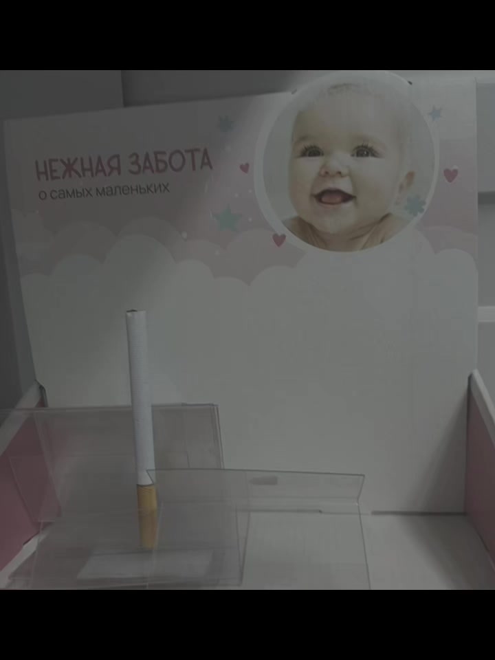 @каракен епт