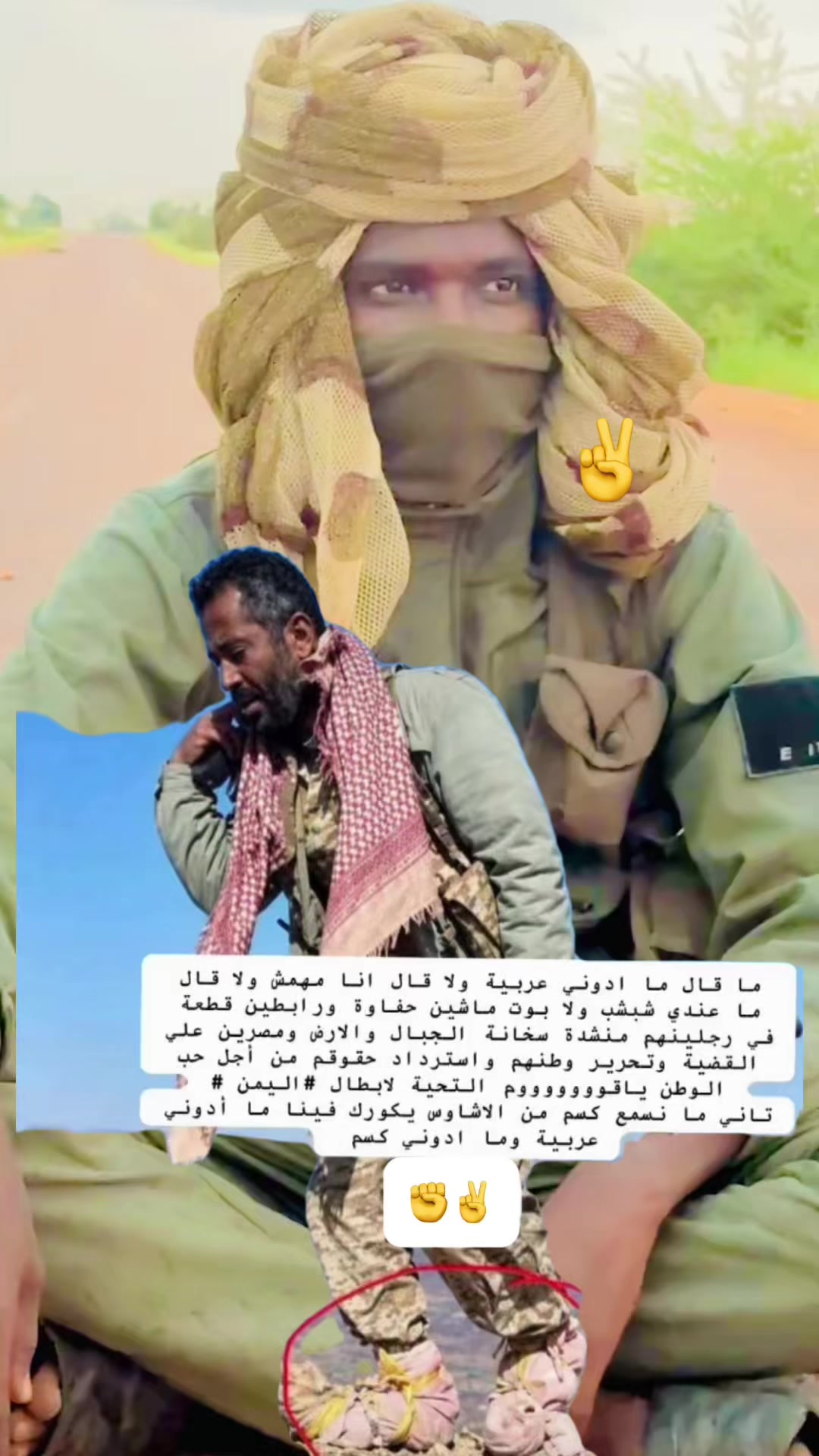 @شراره 🔥