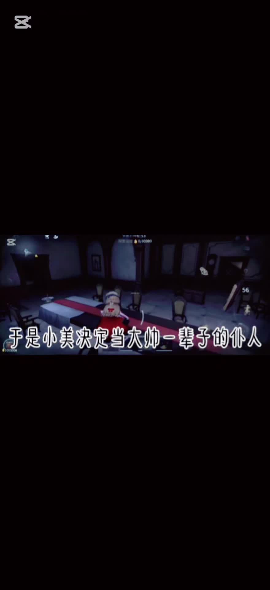 @我姐一辈子的仆人💍💍💍