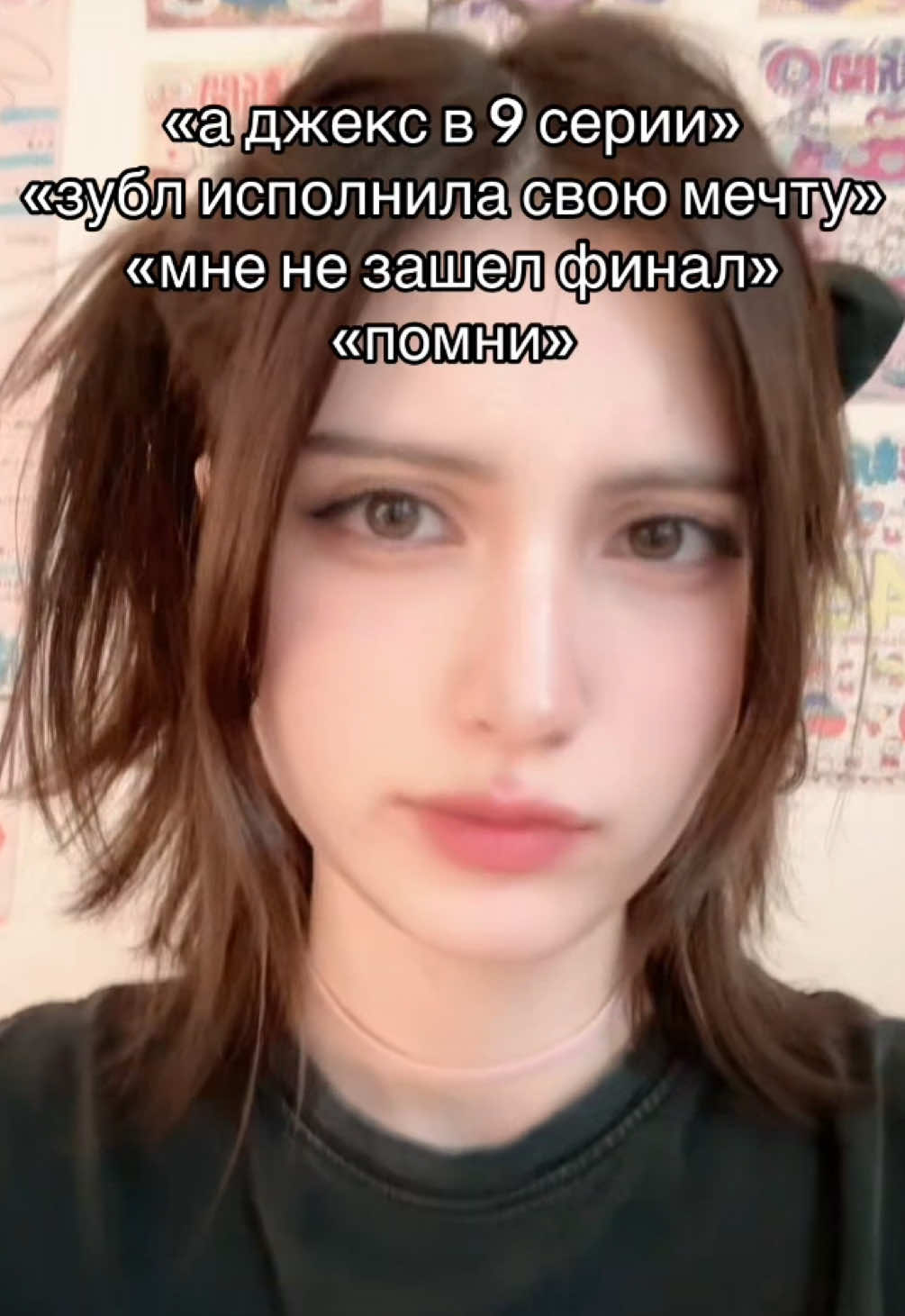 @фіалка