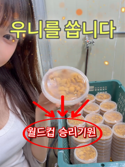 @명구푸드