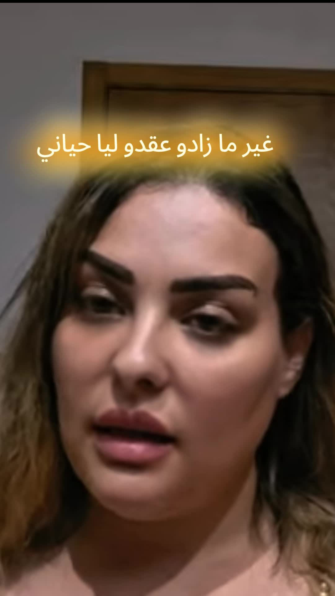 @Soukayna Benjelloun