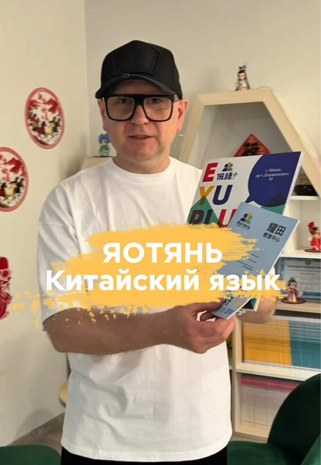 @АЛЬБЕРТ ЗНАЕТ