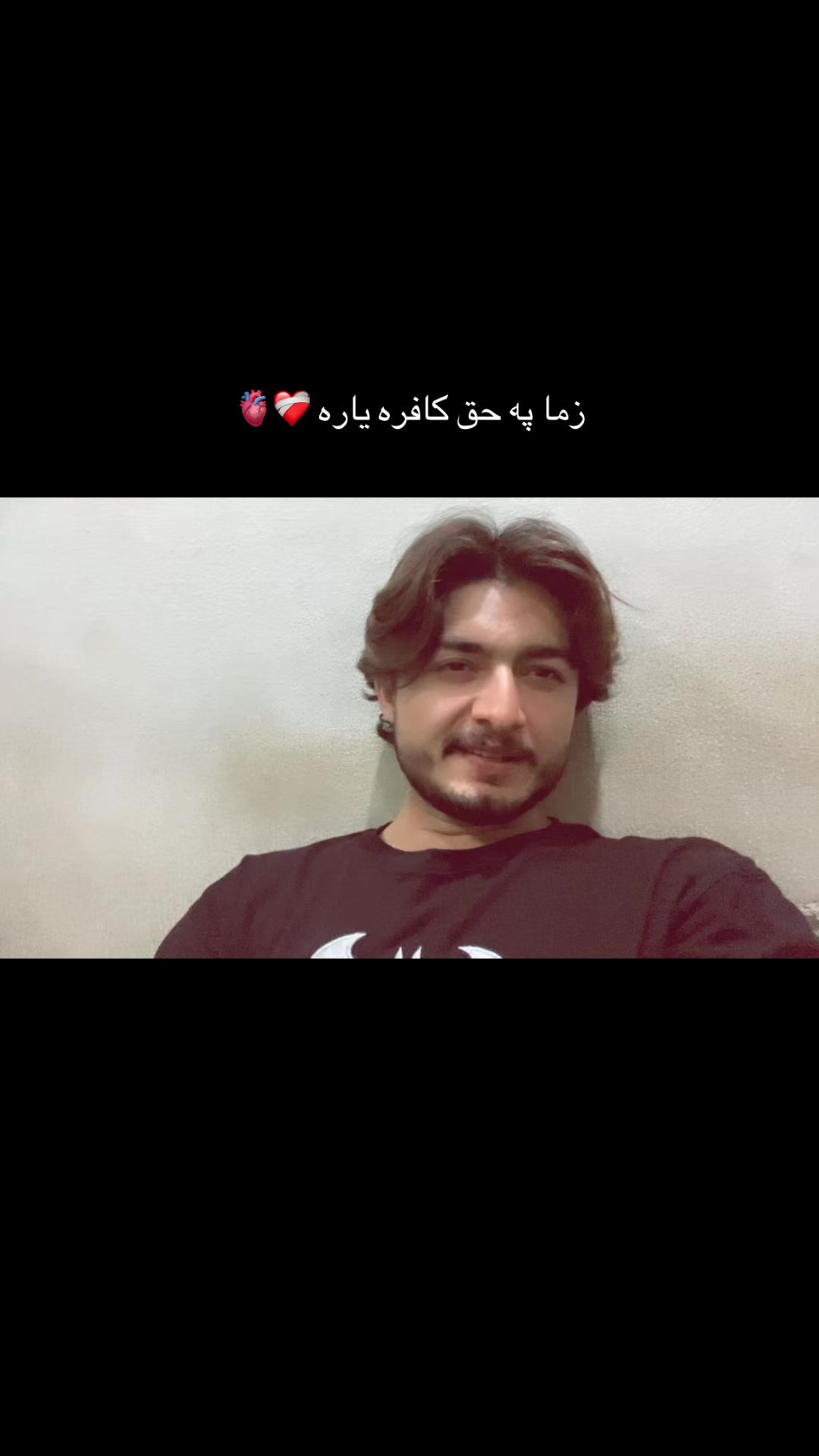 @Hasnain Ahmad Baba 🚩