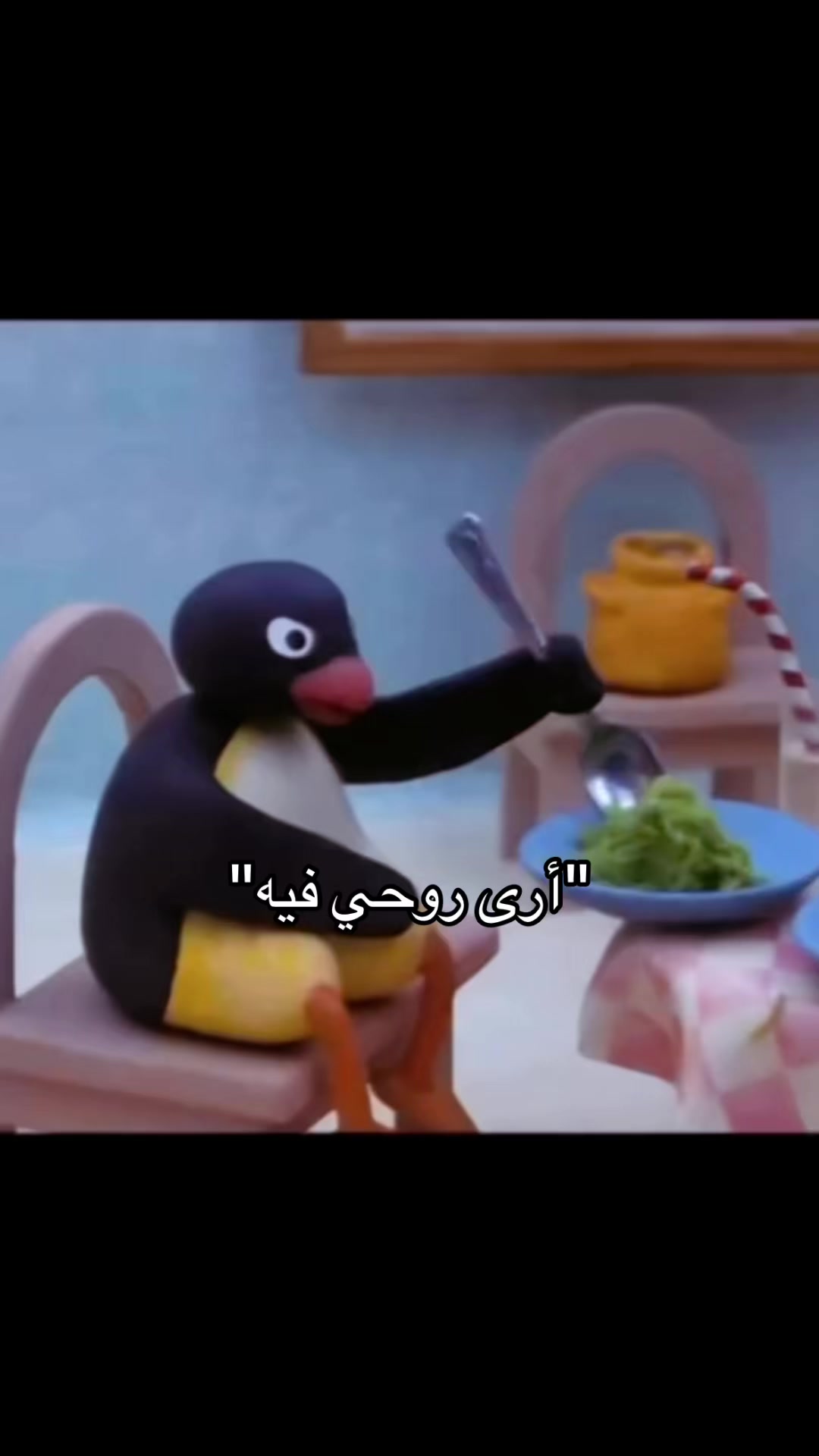 @ــوَردَهــ🌷