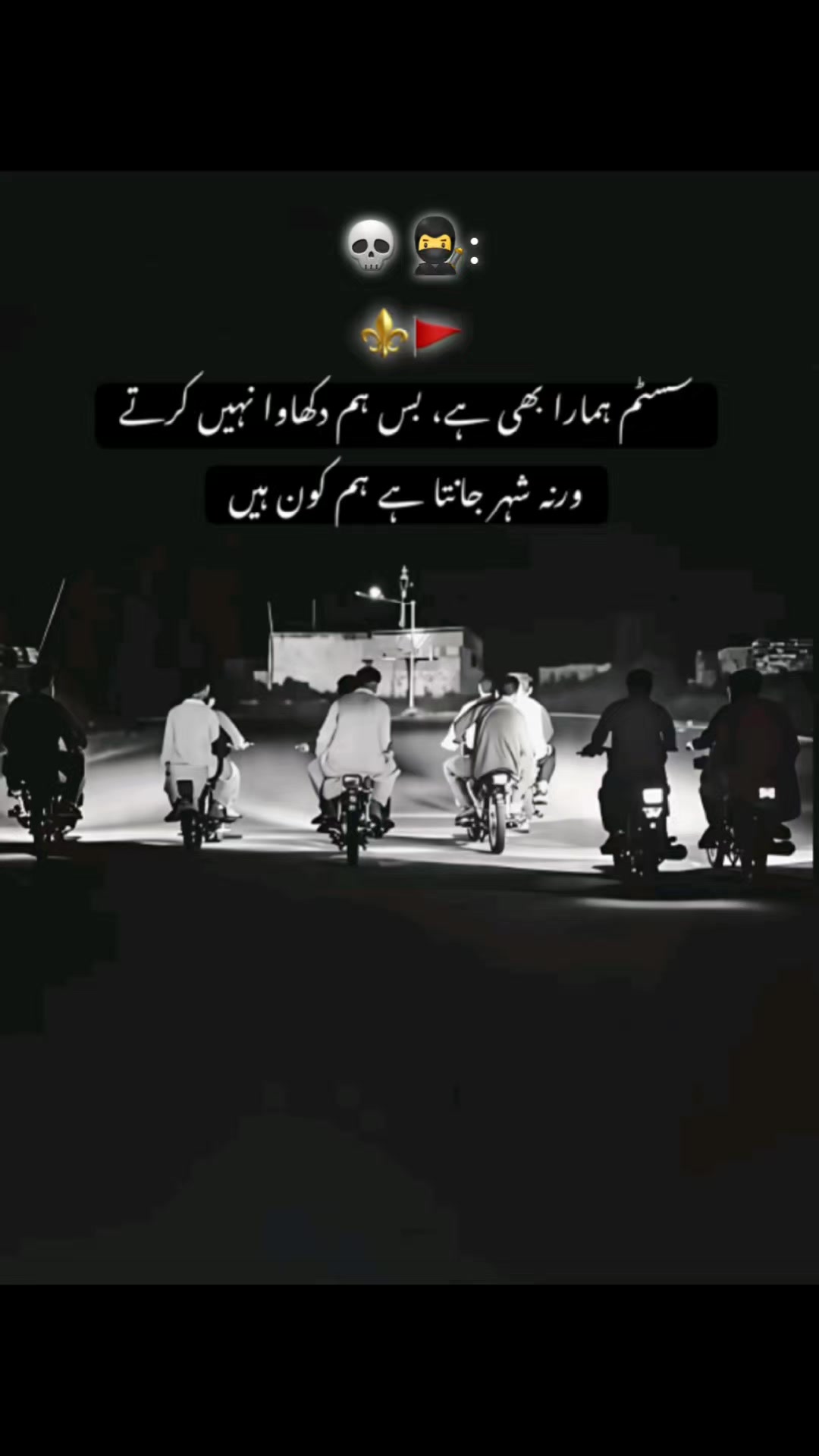 @ملک سنی