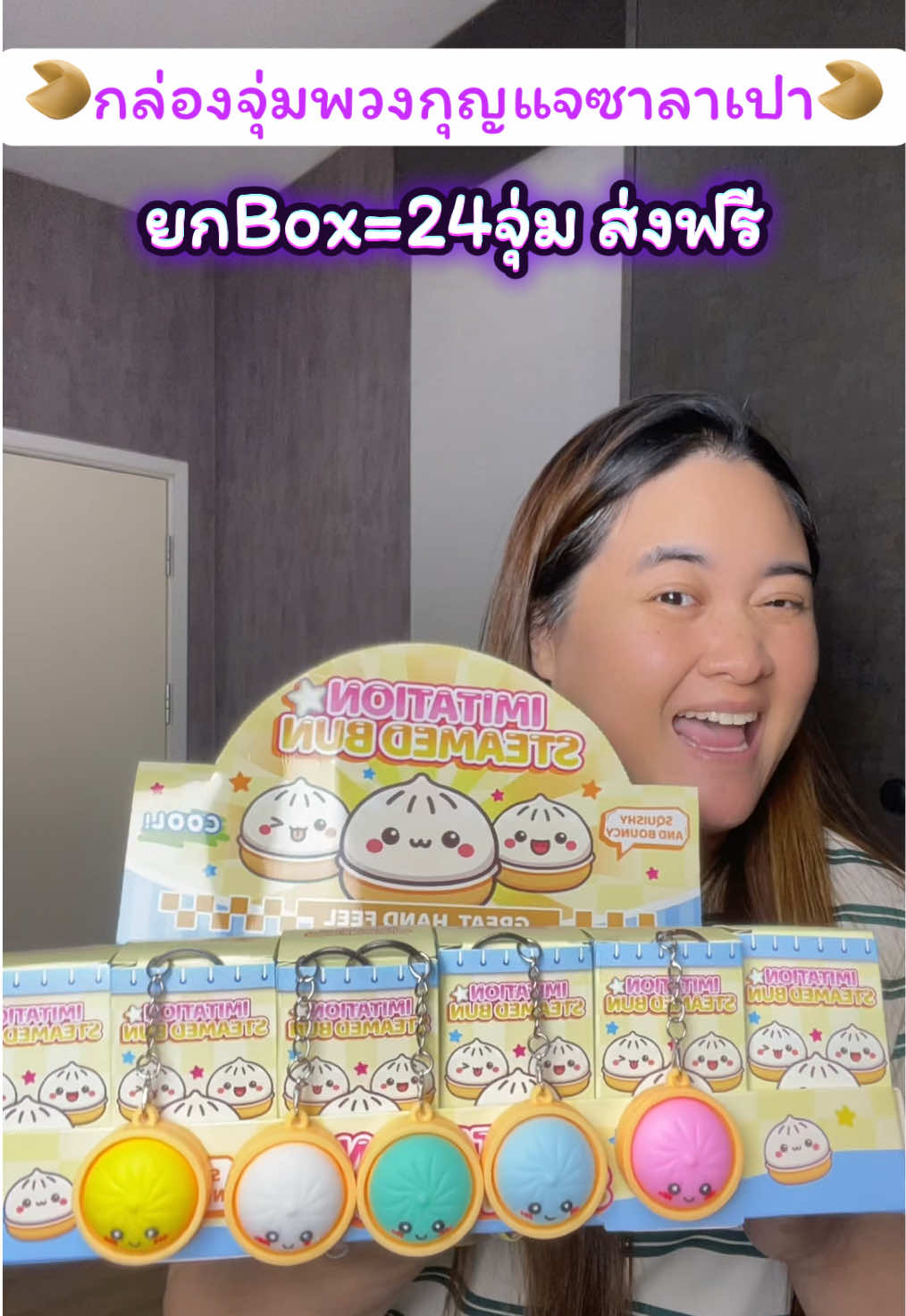 @โฟมรีวิว