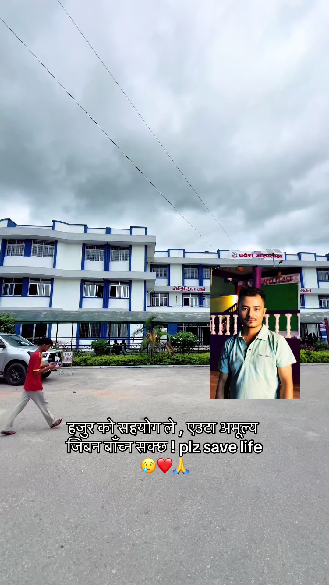 @Raju poudel141