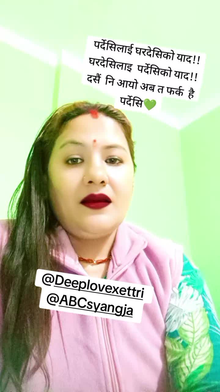 @Radha Rayamajhi Adhikari