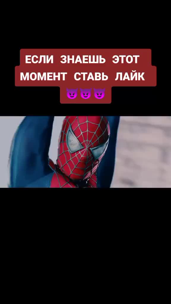 @МИРНЫЙ ЖИТЕЛЬ