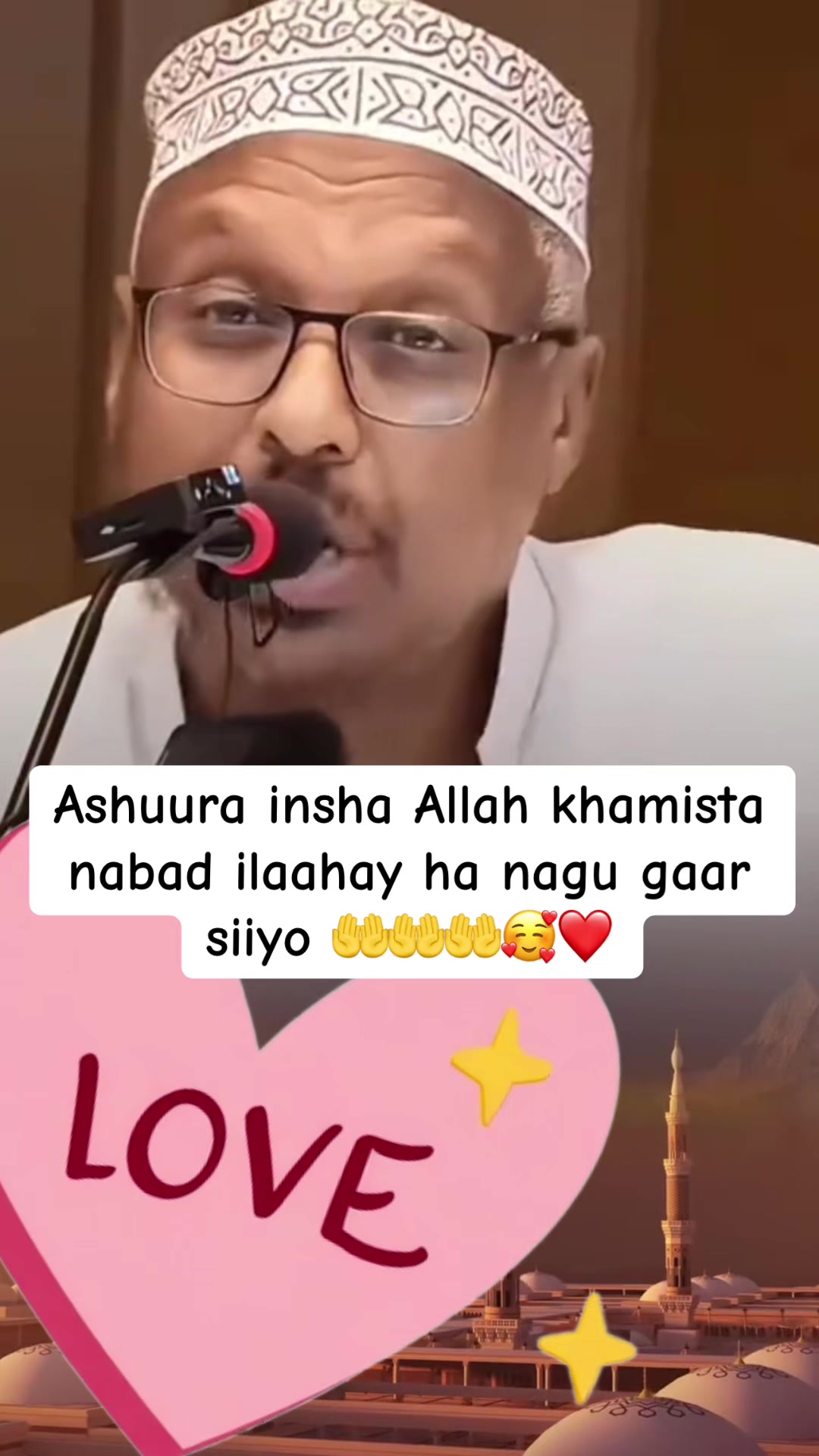 @Umu zara ❤️❤️🥰