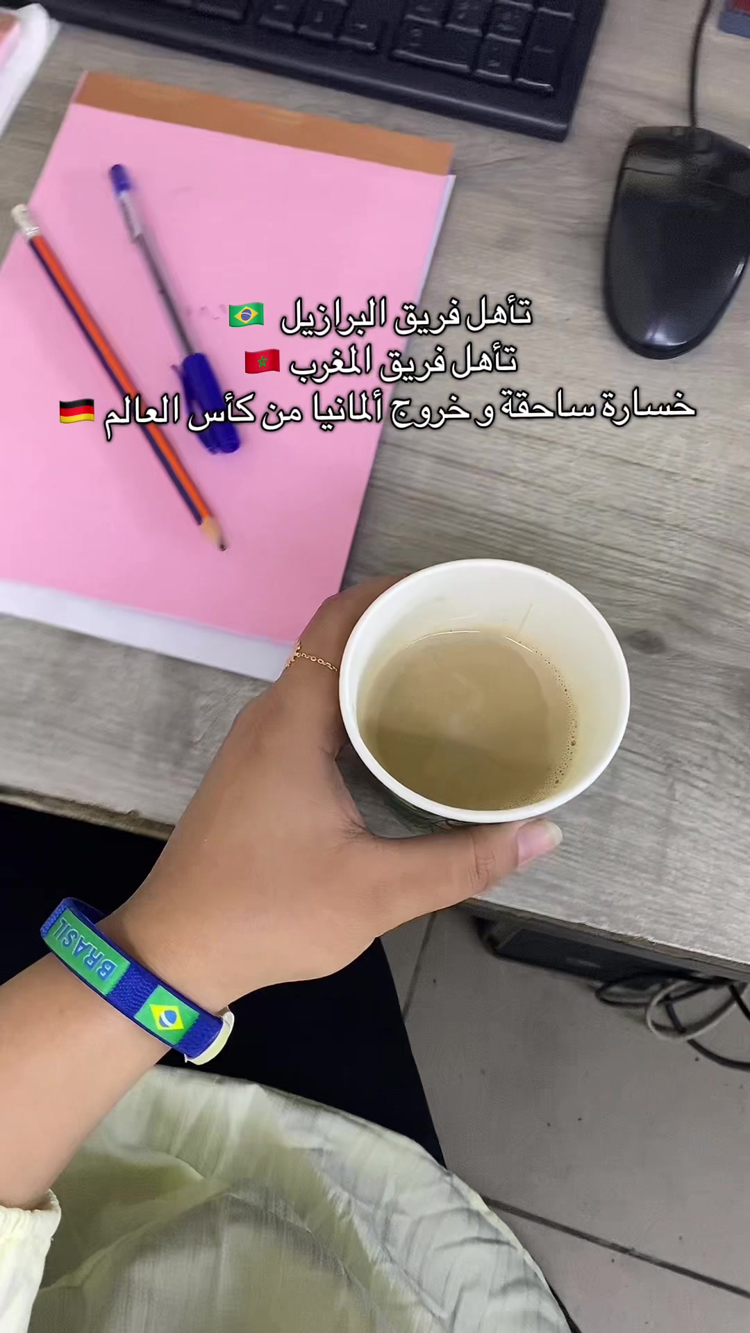 @Aya aych 🇱🇧