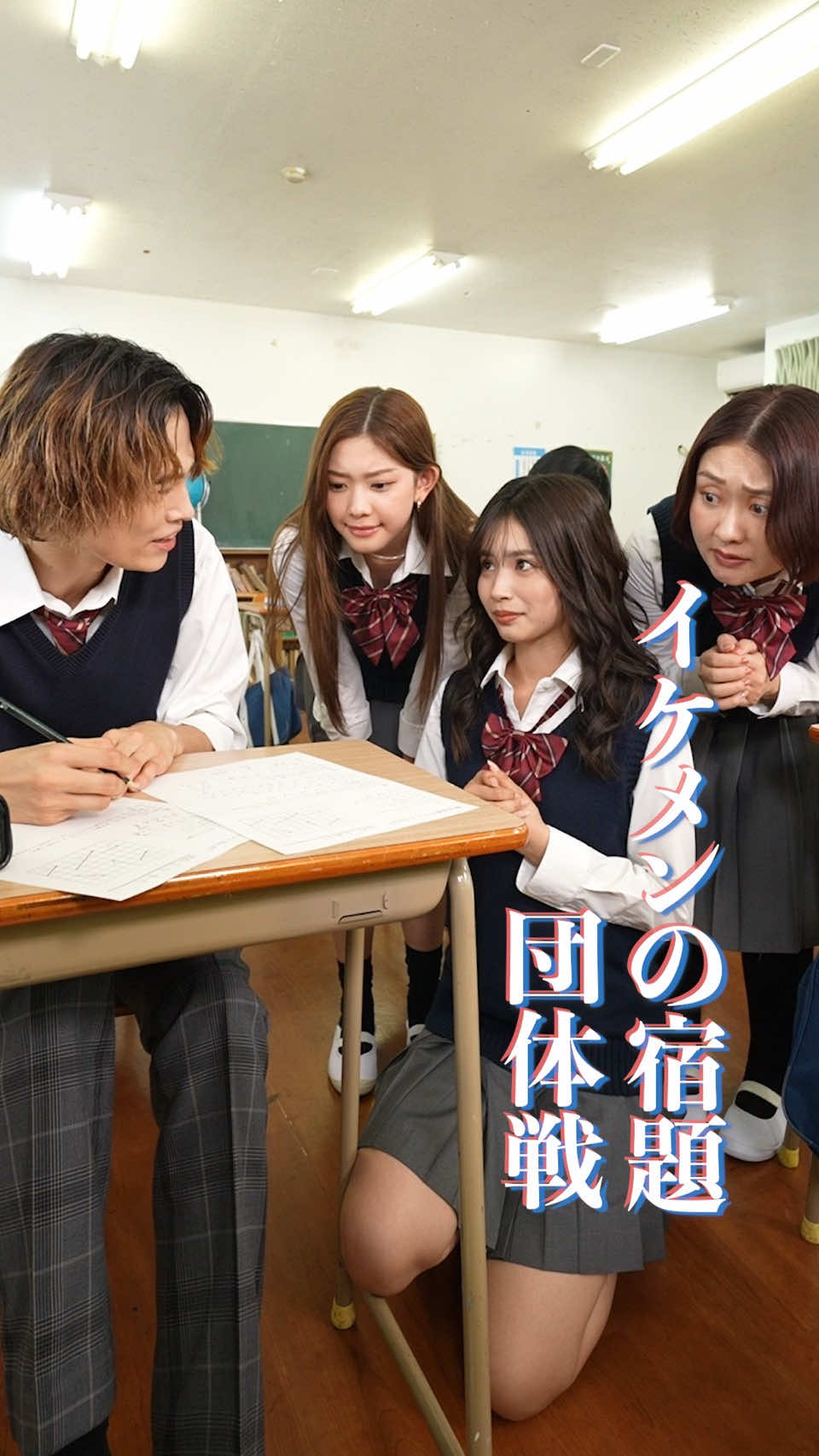 @本日も絶体絶命。
