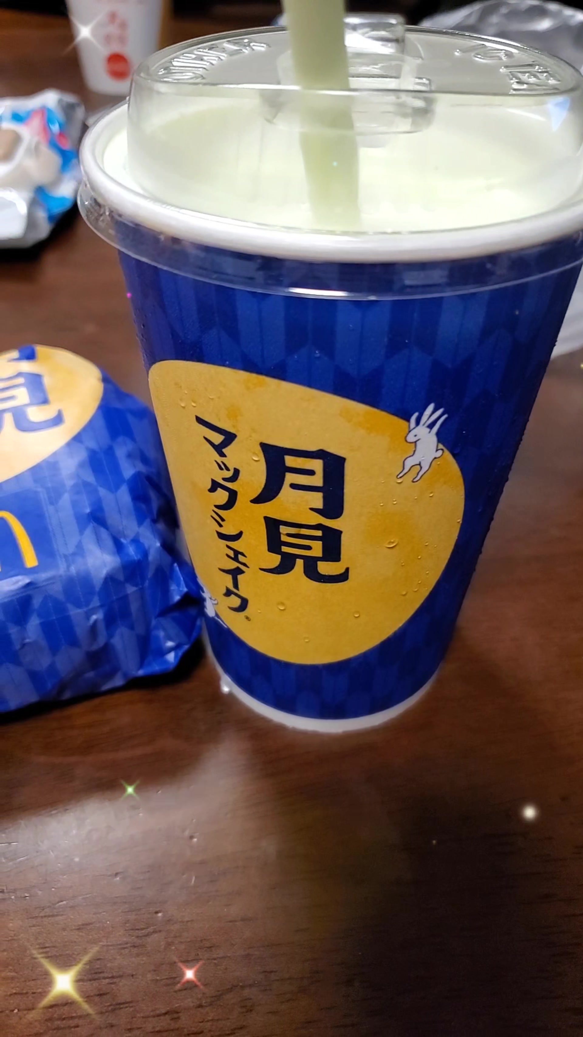 @井坂みどり