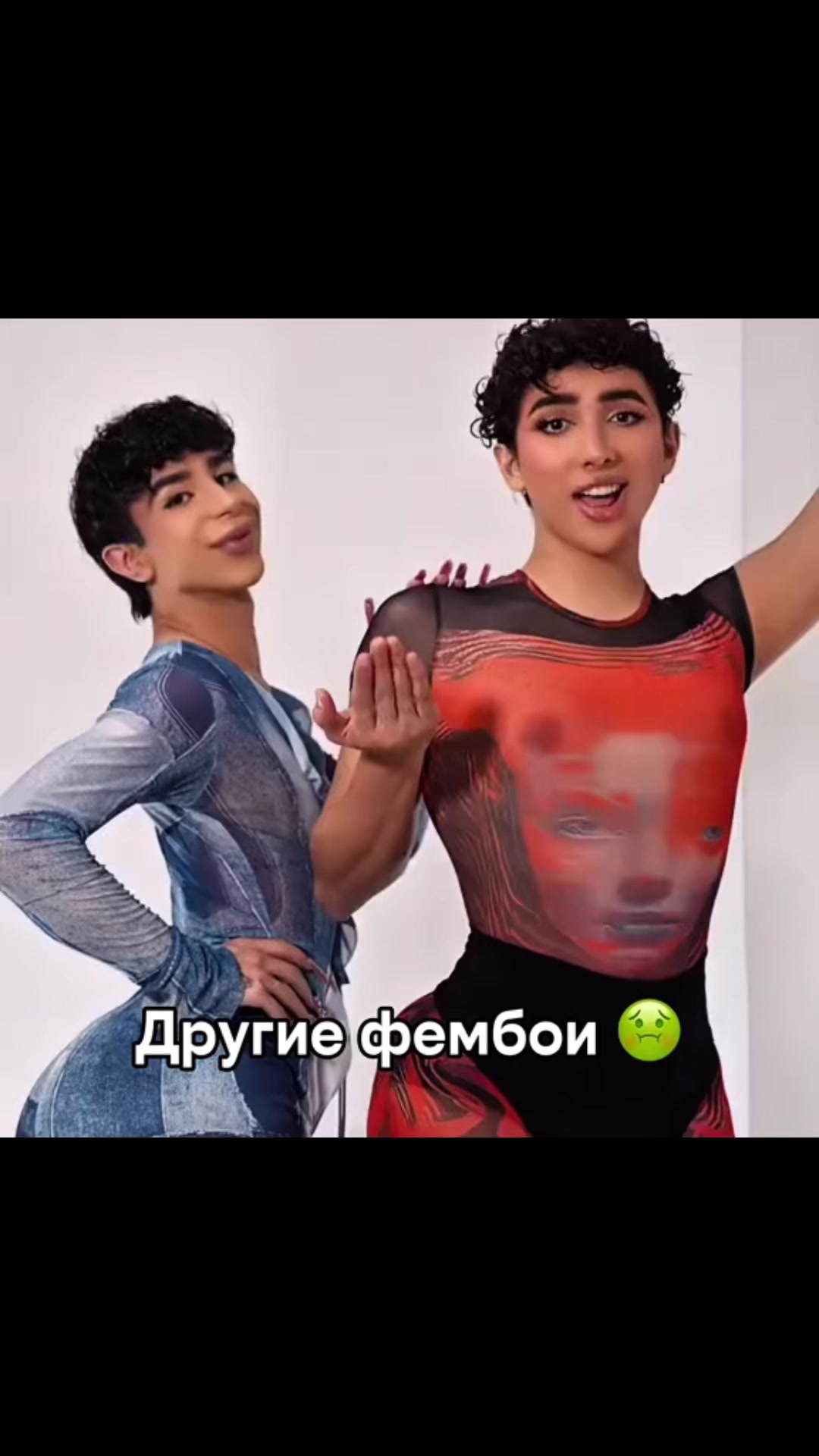 @ТГК: Кик Пуповски
