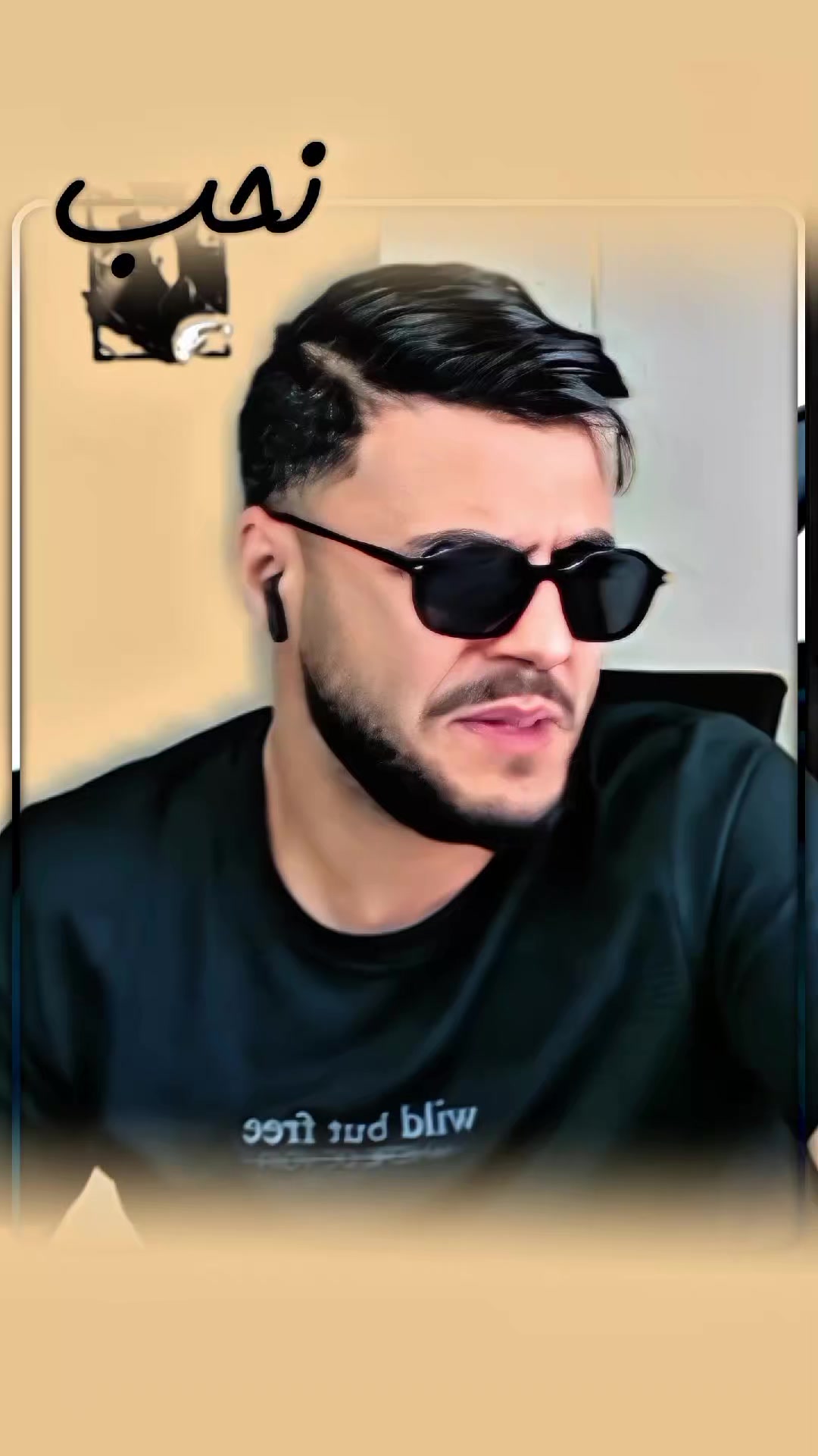 @𝗬𝗼𝘀𝗿𝗶_المصمم
