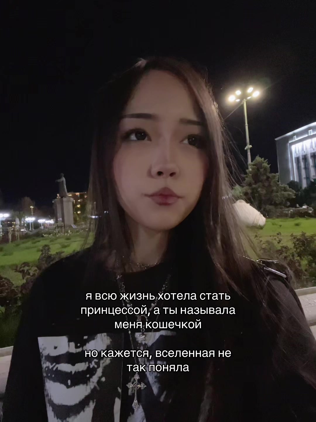 @тгк: кася бебе