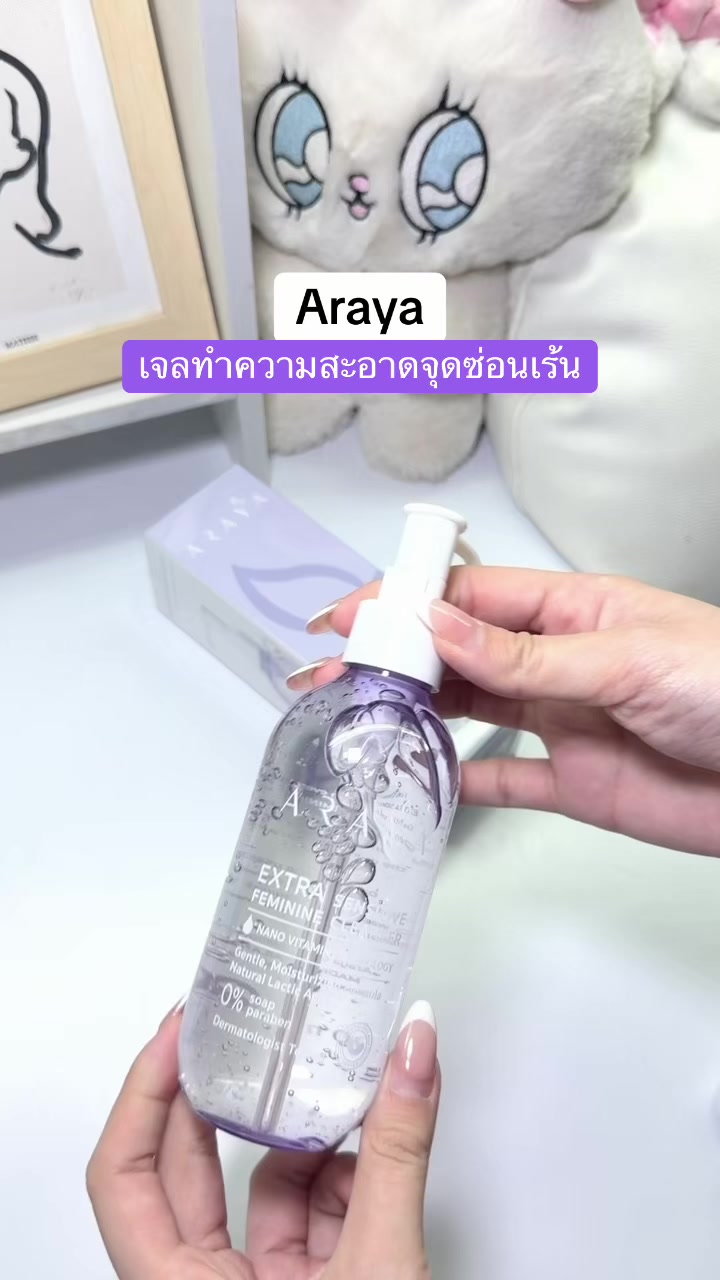 @fahcwp07