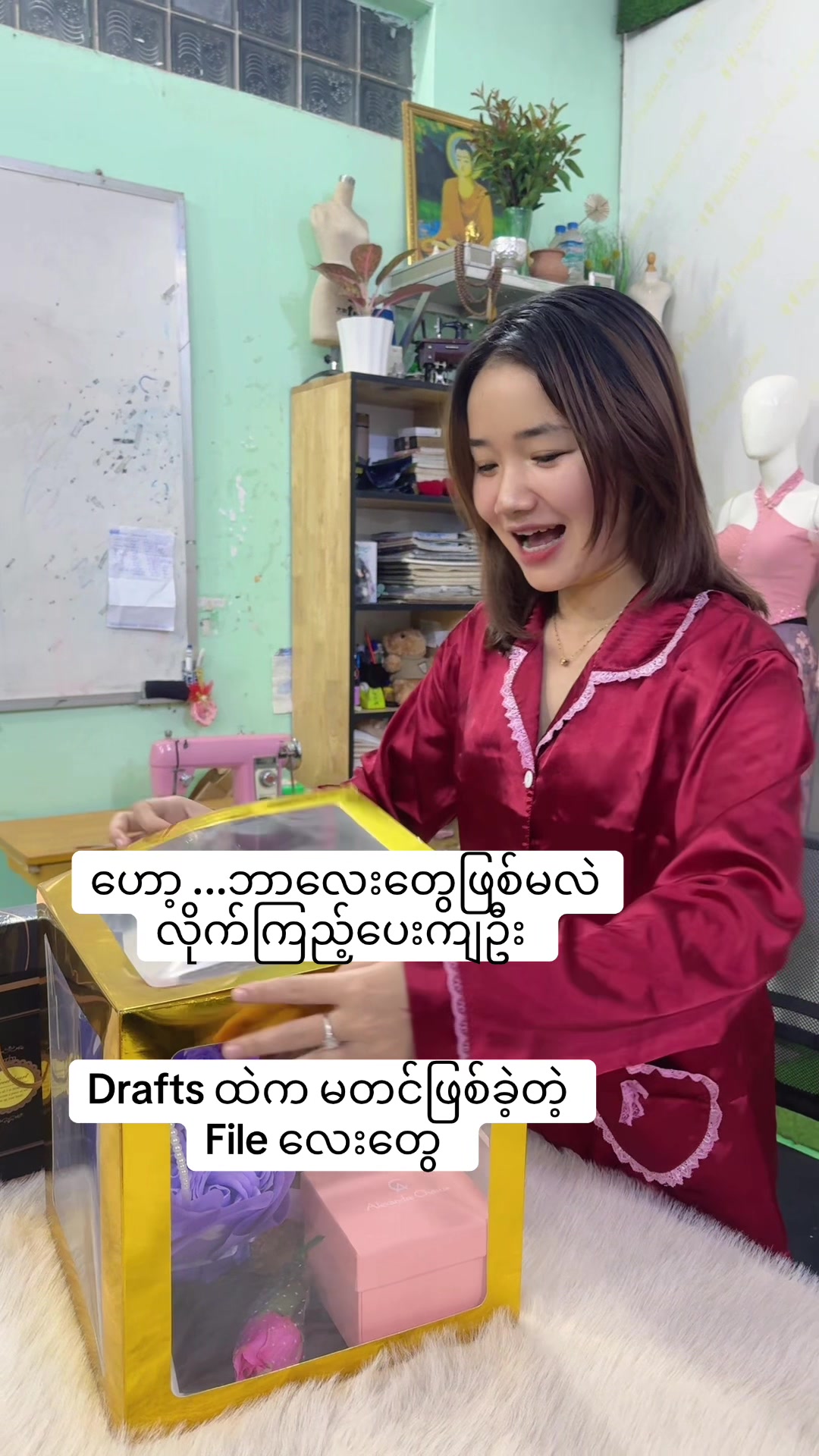 @designermyatnoe {နိုနို}