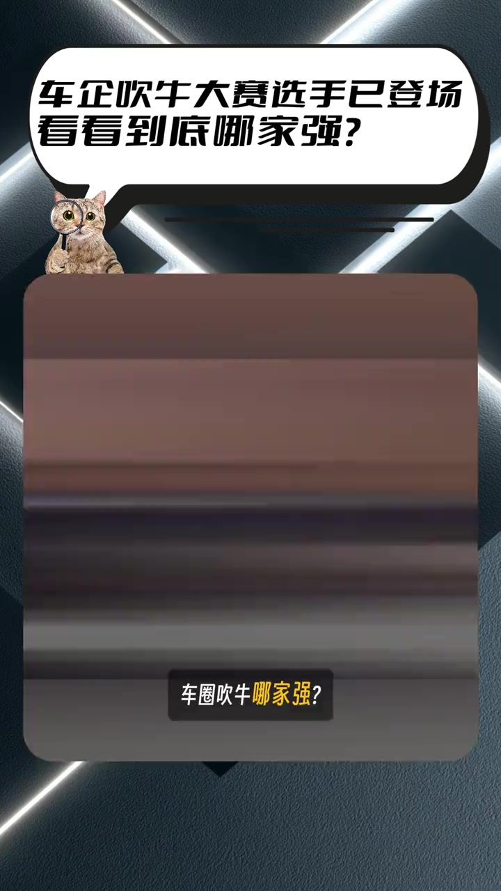 @晃晃悠悠