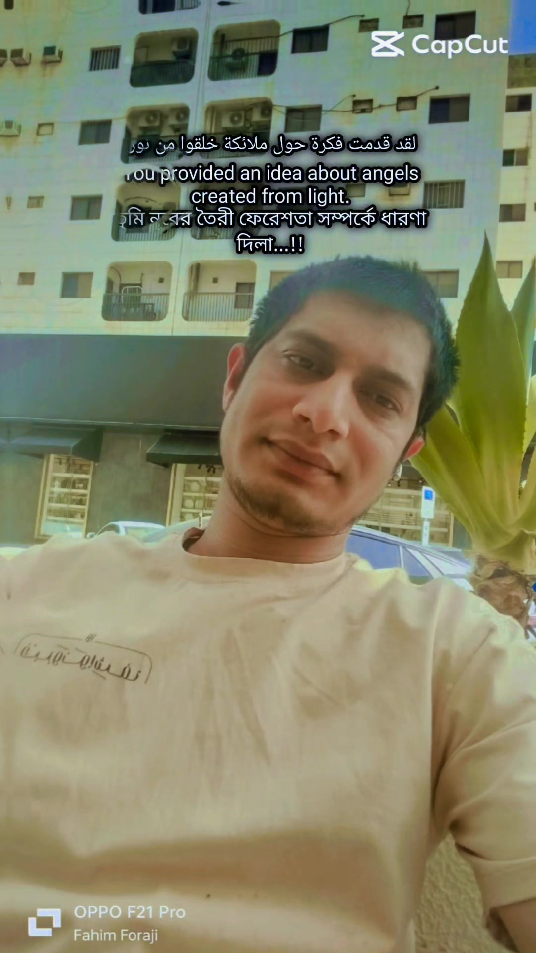@FAHIM