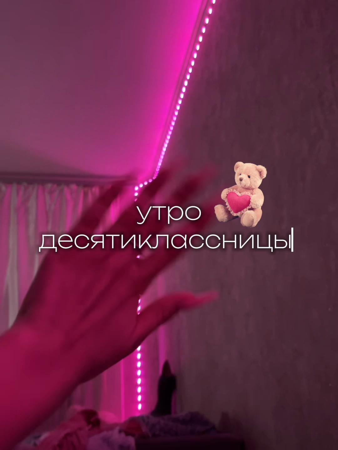 @каролинка