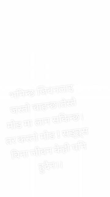 @# A& shakya