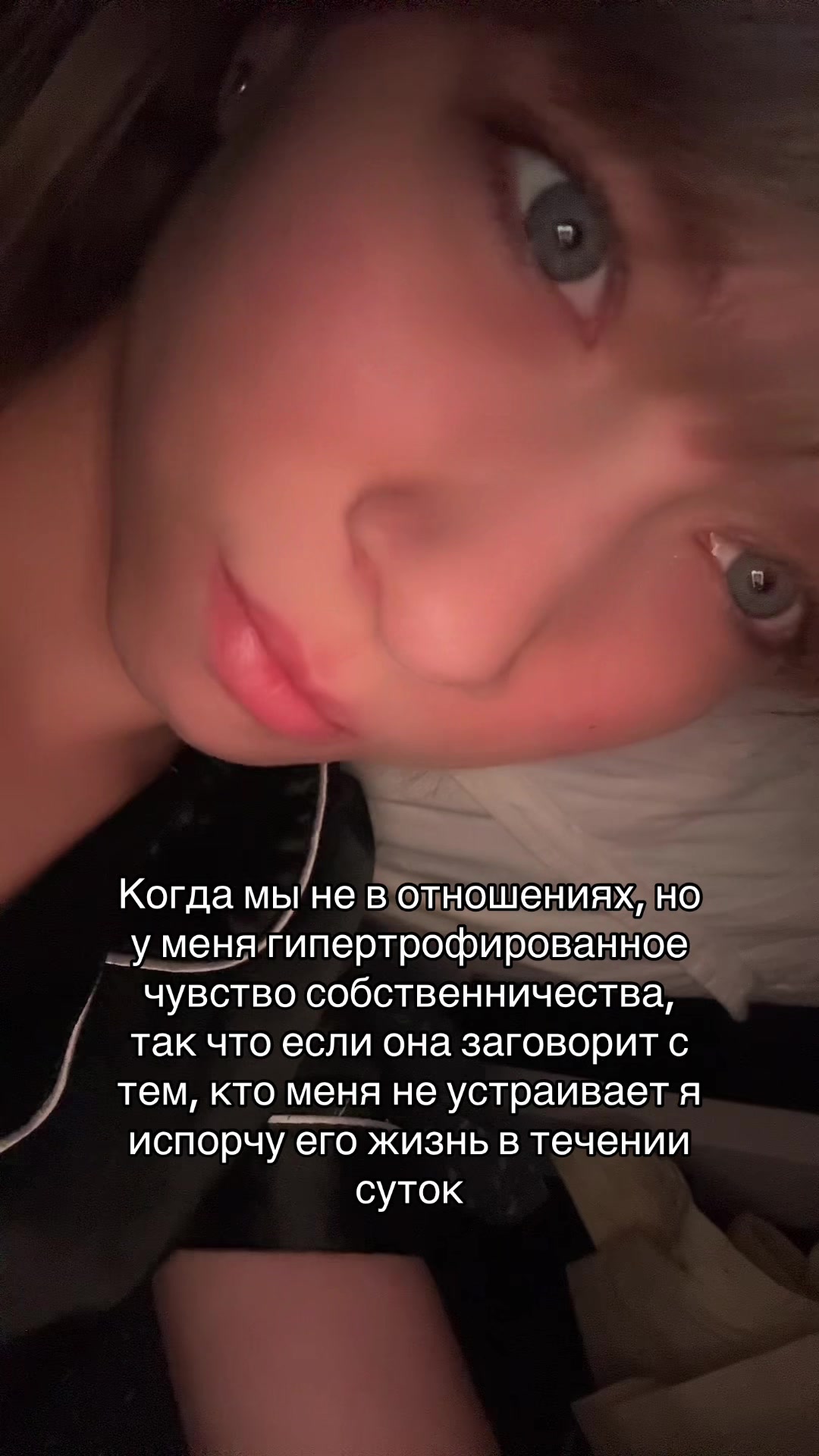 @Заполинка