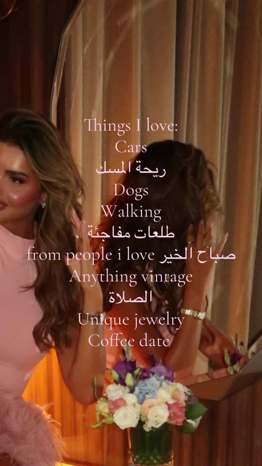 @ramafakhro