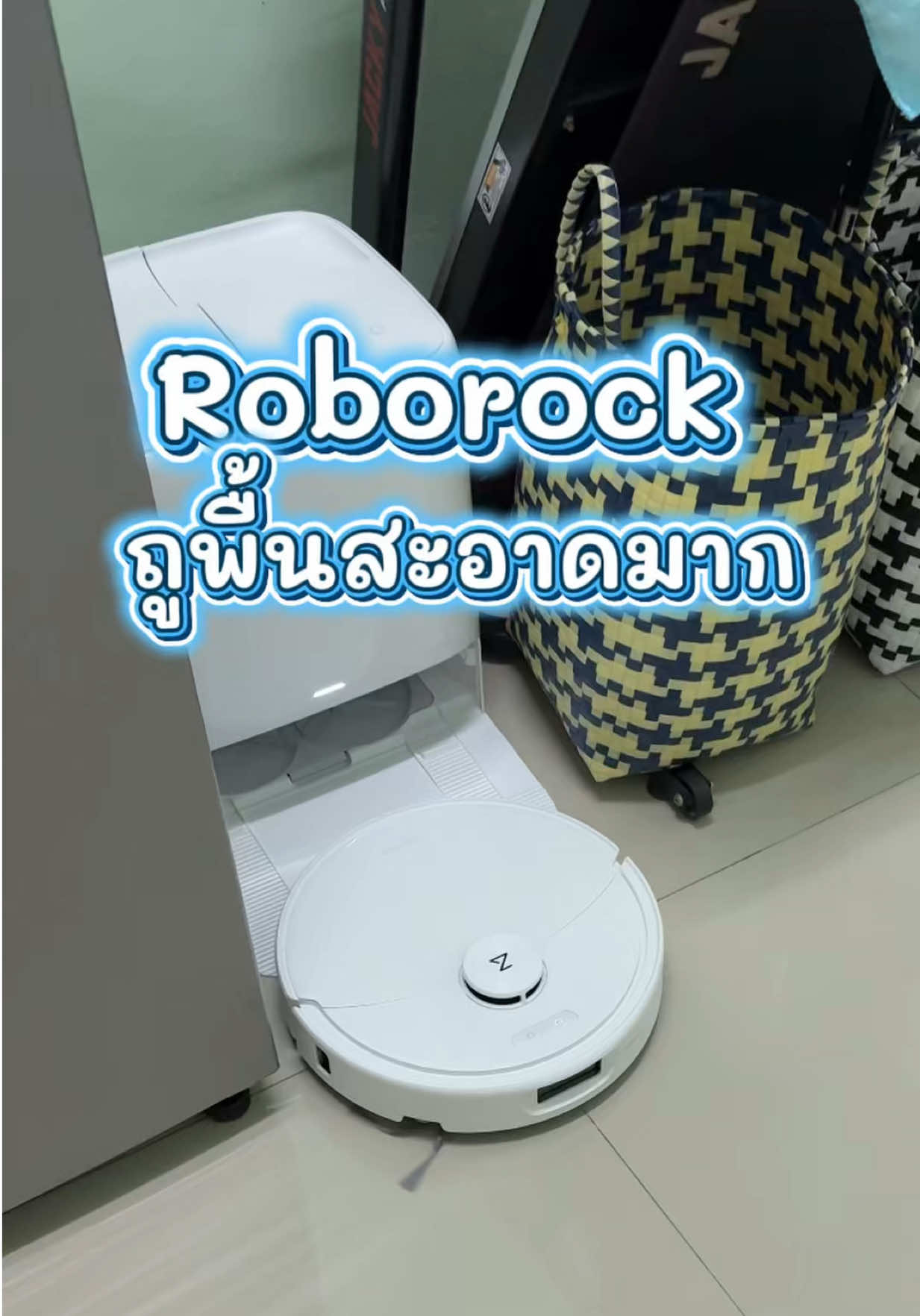@กินกับช่างเปิ้ล