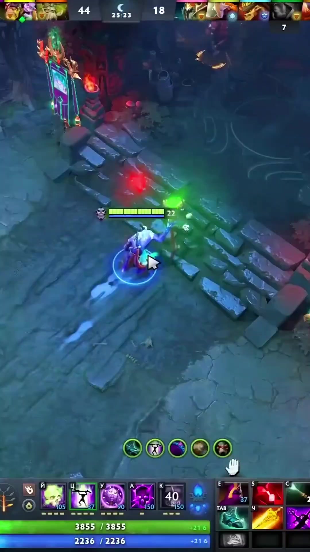 @Dota Upgrader