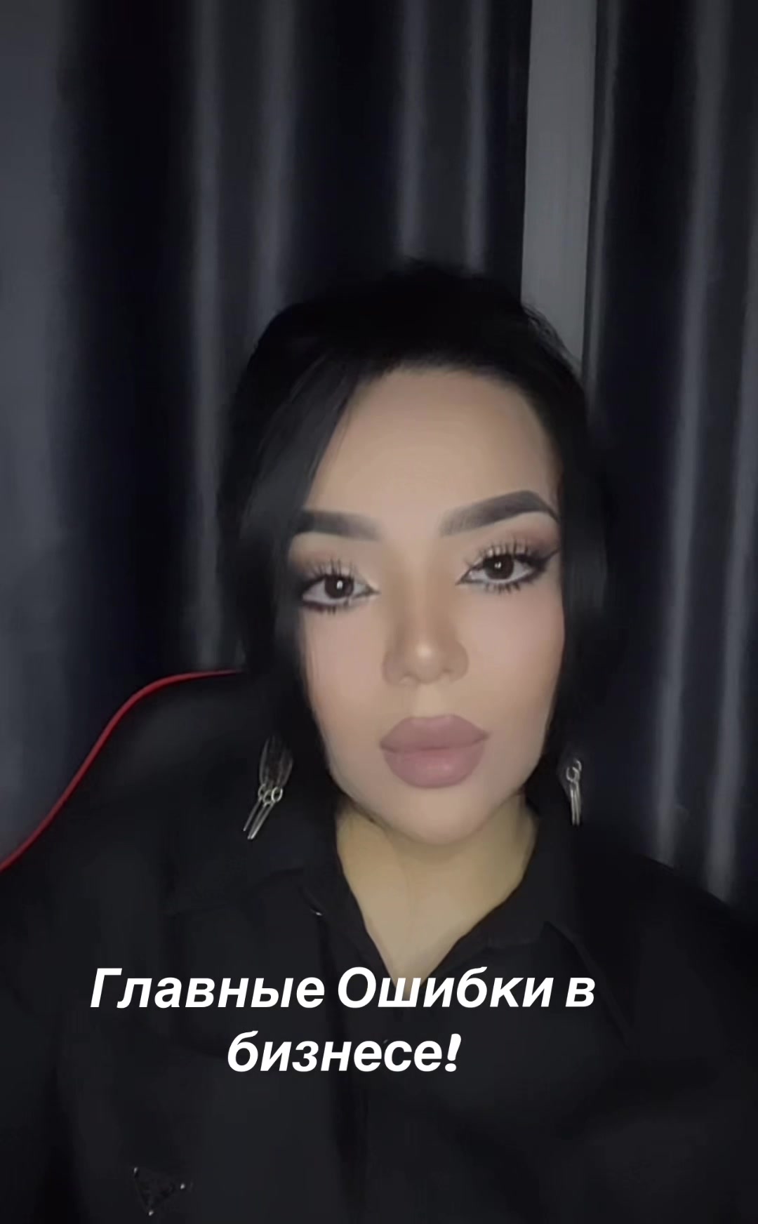 @🐅👑ТИГРИЦА ❤️ХАНЫМ👑🐅