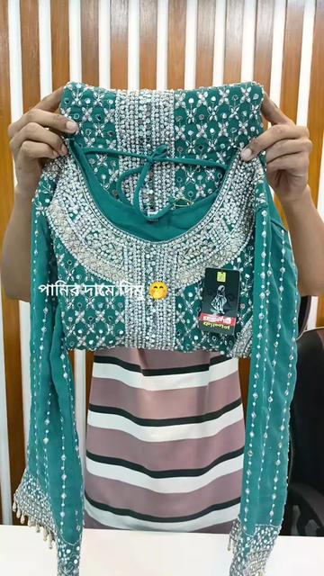 @NEHAR fabrics