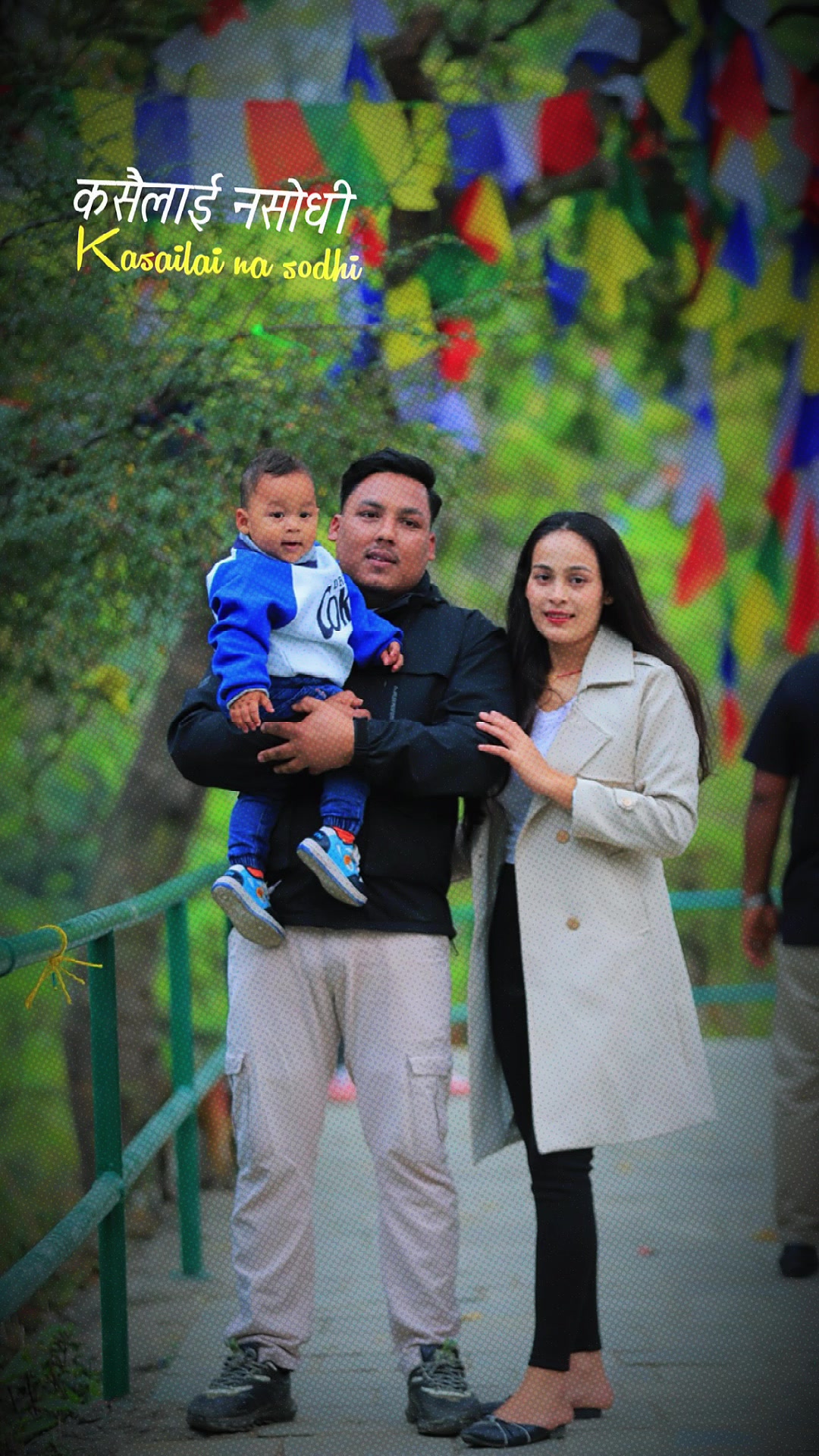@Daniel Pokhrel🇳🇵🇯🇵
