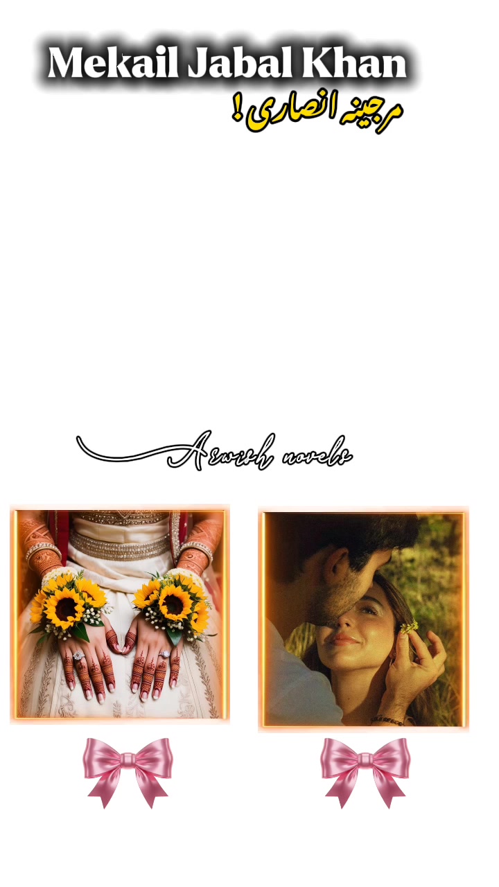 @✯〃ArWisH ✍️