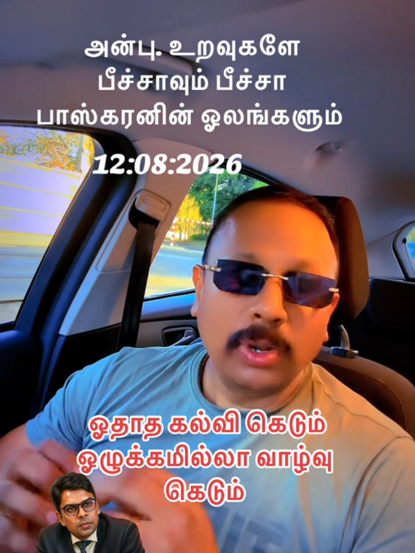 @VJ CANADA VLOGS
