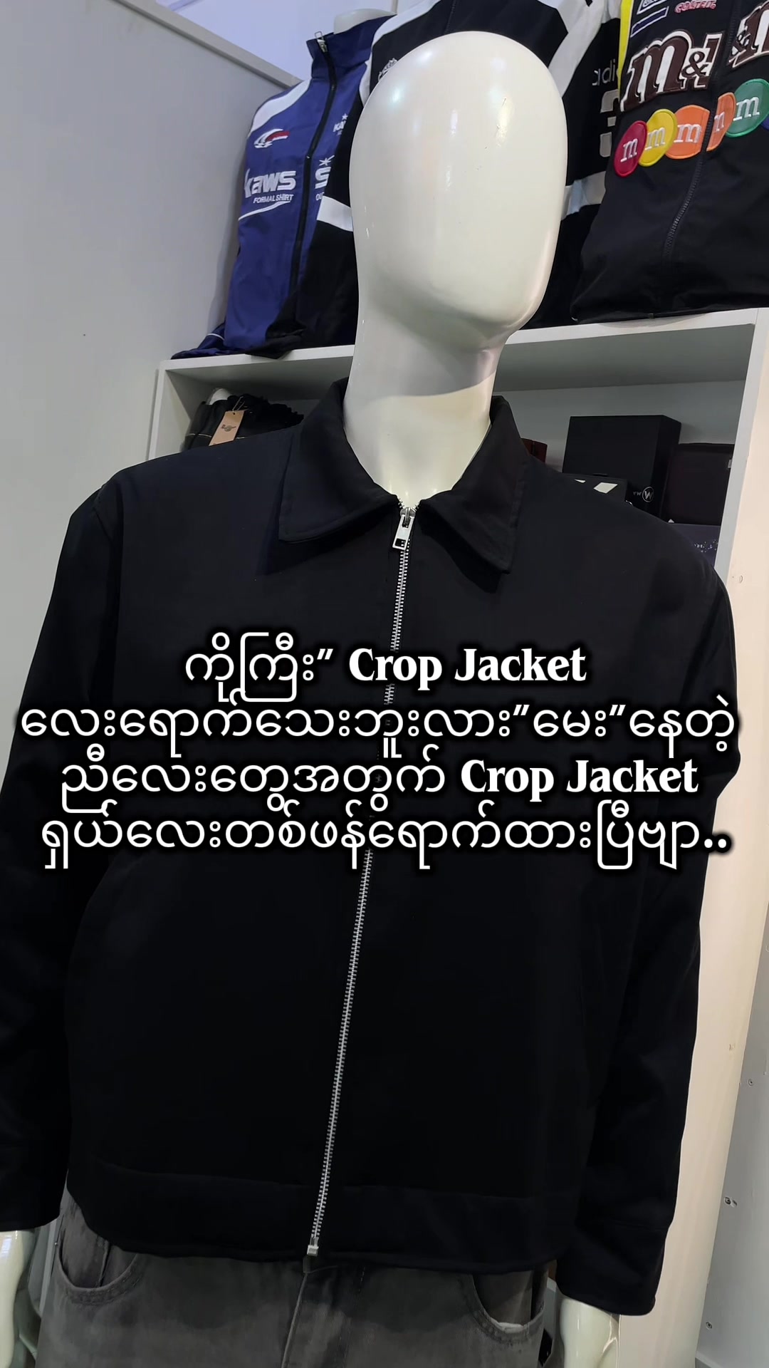 @Straight MenFashion Conor-MGY