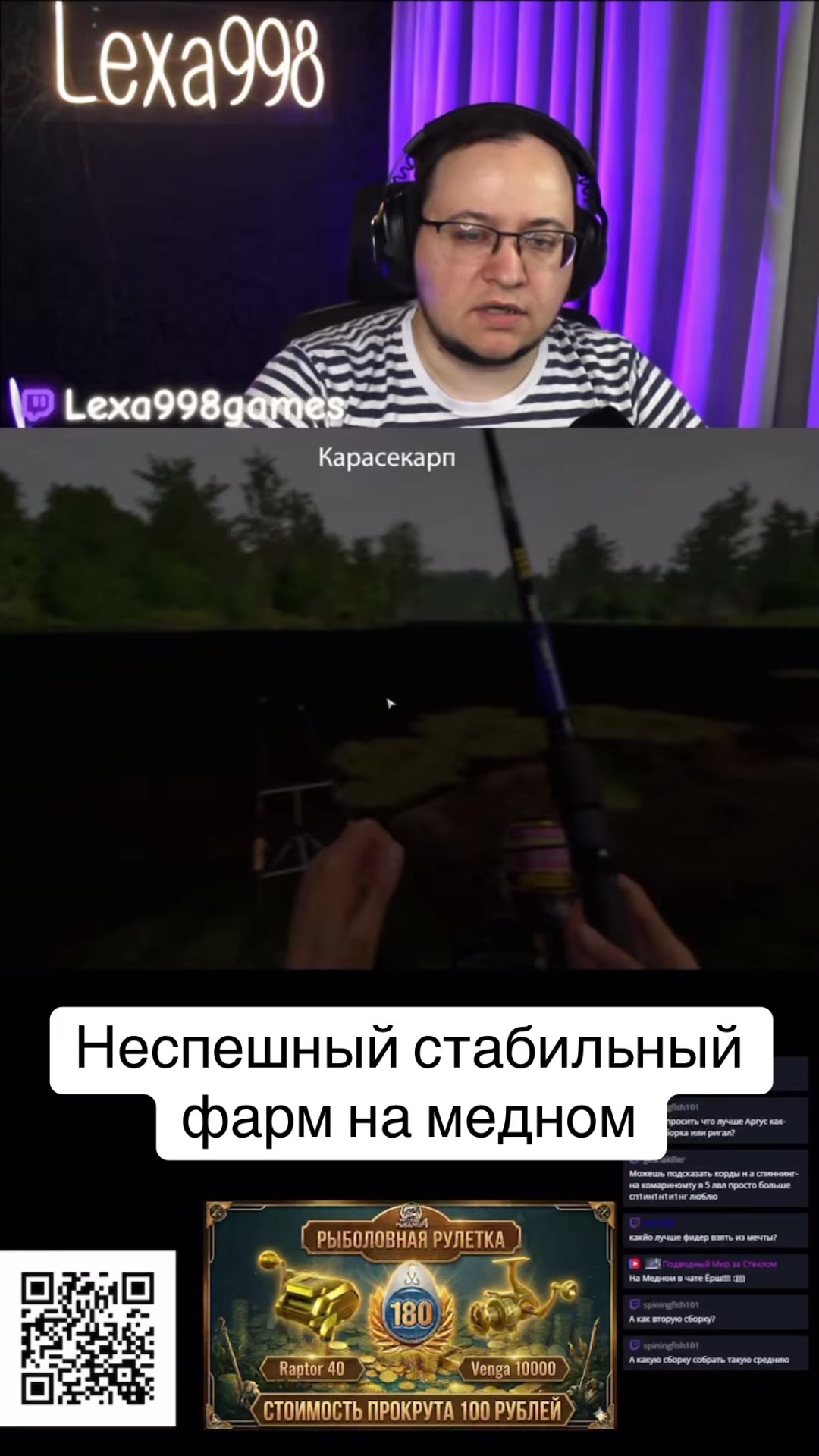 @Lexa998