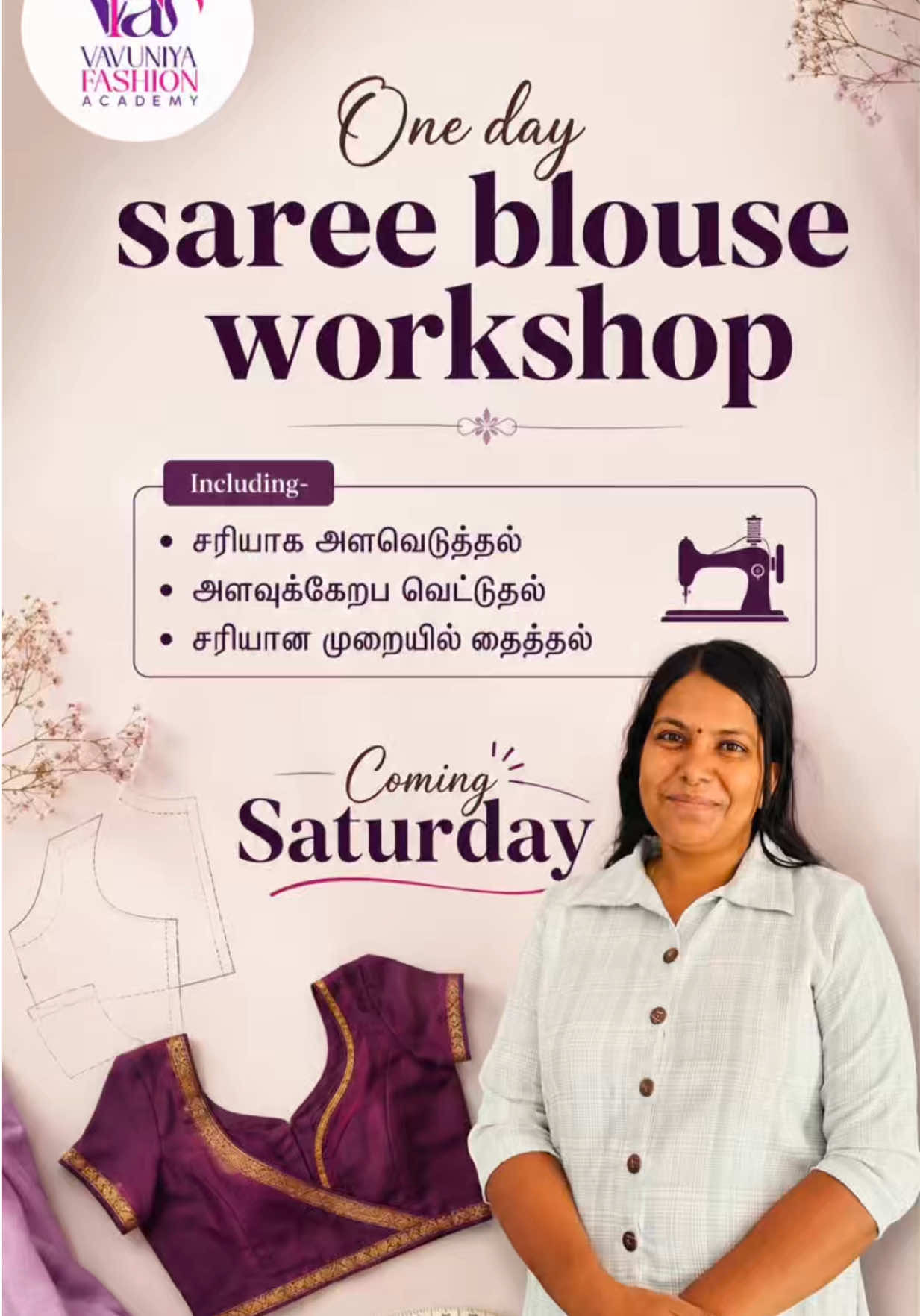 @Vavuniya Fashion Academy