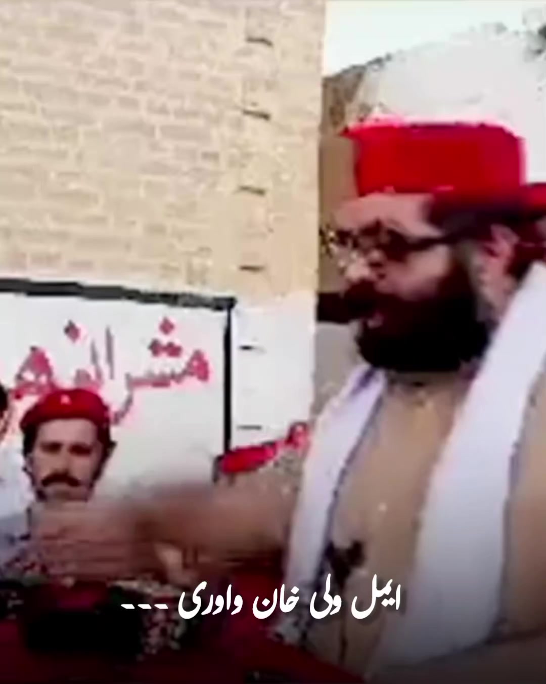 @Shahab Safi 🚩