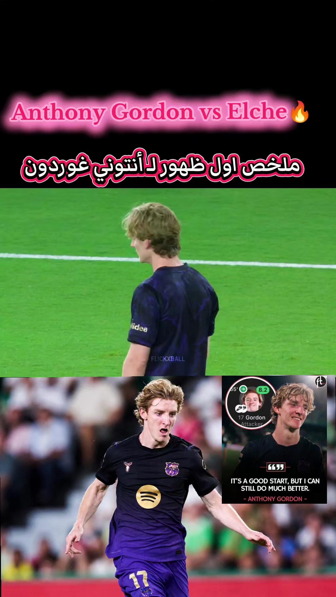 @𝐌𝐞𝔰𝚜𝖎 🐐✅ نيمار 👑❣️