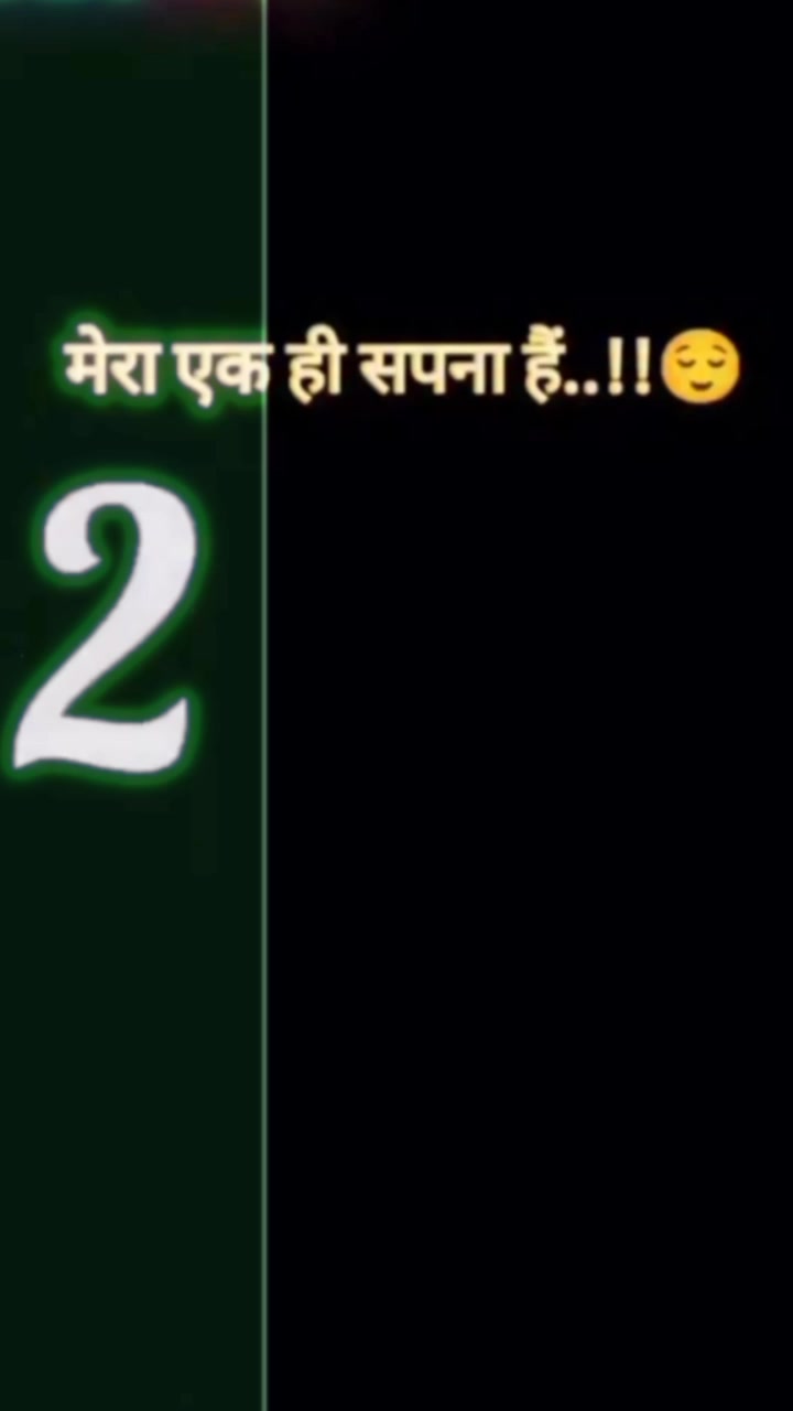 @भोजपुरिया hero 18